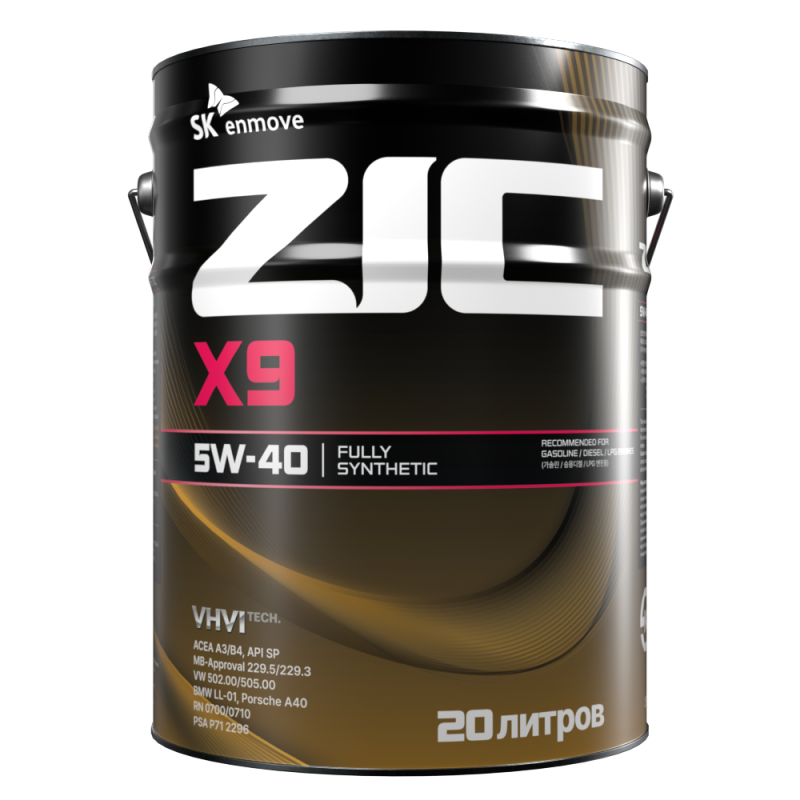 Моторна олива ZIC X9 5W-40 20л