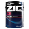 ZIC X5 10W-40 20л